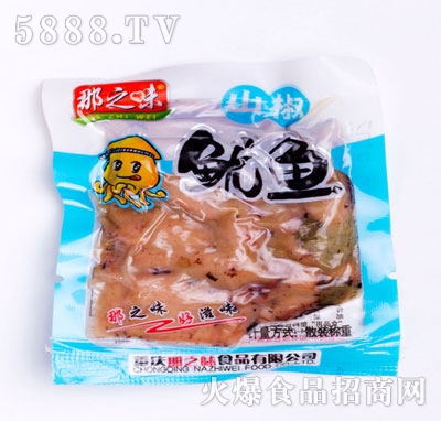 ��֮ζ���~ɢ�bɽ��ζ