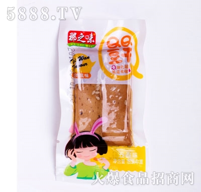 ��֮ζQQ����ɢ�b����ζ