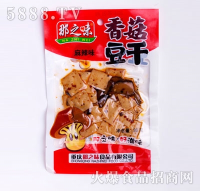 ��֮ζ�㹽����36������ζ