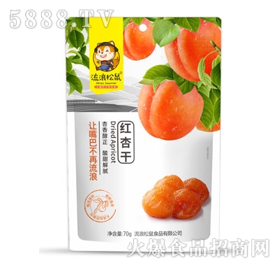 ��������t�Ӹɹ���70g