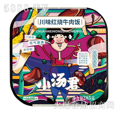 С�����ԟ���t��ţ��285g