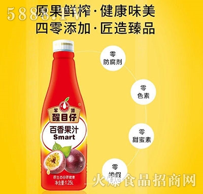 ��Ŀ�а����֭���1.25L