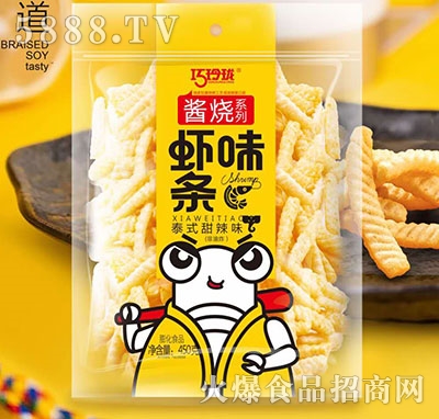���ᭇ�r�l����ζ450g