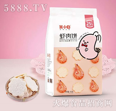 ��С���r���155g