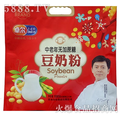 ׿���o(w��)���Ƕ��̷�1000g