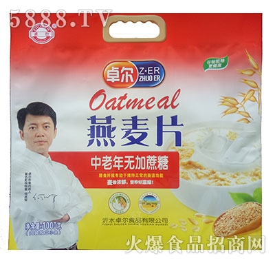 ׿���o��������Ƭ1000g