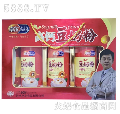 ׿�����}���̷�600g