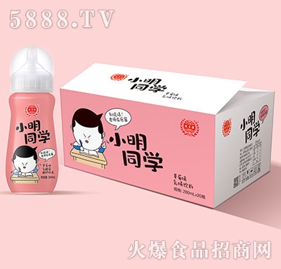 優(yōu)貝源小明同學乳味飲料草莓味280mlx20