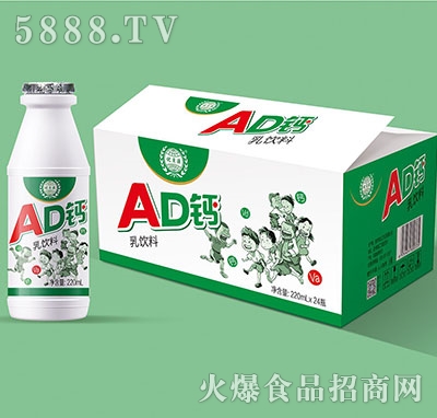 優(yōu)貝源AD鈣乳味飲料220mlx24