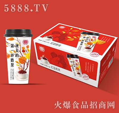 ��(y��u)ؐԴ�t���̲�420mlx15