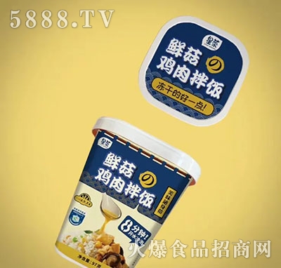 �ǲ��r���u����97g