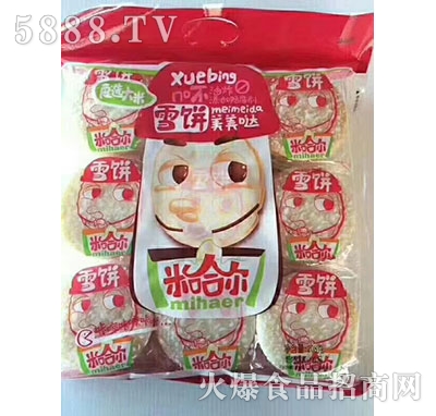 �׹���ѩ������}208g