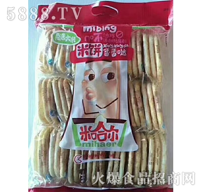 �׹����������}208g