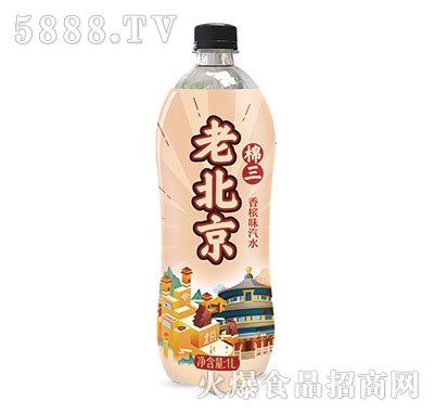 �ϱ����㙉ζ��ˮ1L