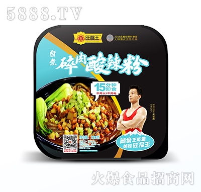 ��������������������220g