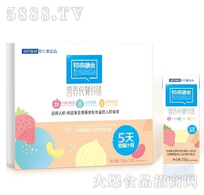 ʳI(yng)B(yng)Ʒ250mlx12