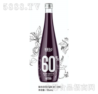 ��Ǒ��ؐ��(f��)��ʯ������ζ��֭���330ml