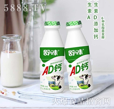 ��ζAD�}�����L(f��ng)ζ�Ʒ220g