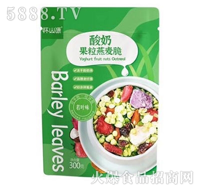 懷山源酸奶果粒燕麥脆300g