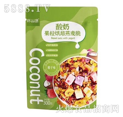 懷山源酸奶果粒燕麥脆椰子味300g