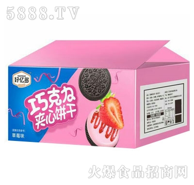 �Ã|���ɿ����A��ɲ�ݮζ���䣩