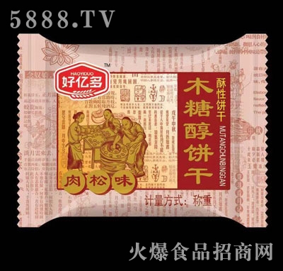 �Ã|��ľ�Ǵ������ζ