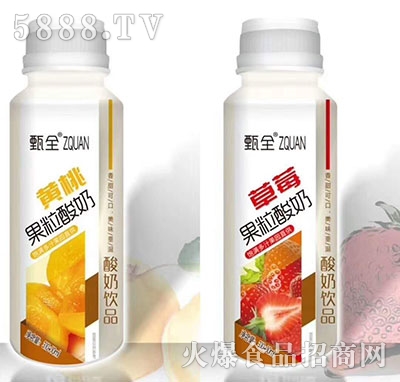 ��ȫ���������Ʒ310+10ml