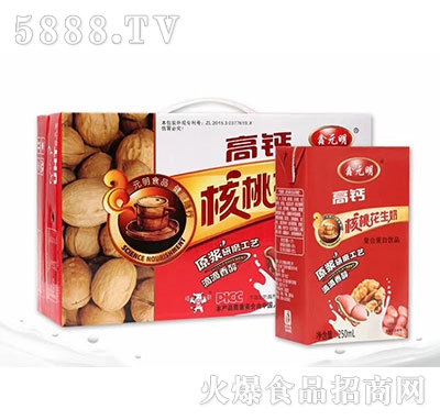 ��Ԫ�����}���һ����̏�(f��)�ϵ����Ʒ250ml