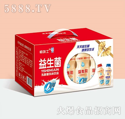 暢味士益生菌乳酸菌乳味飲品