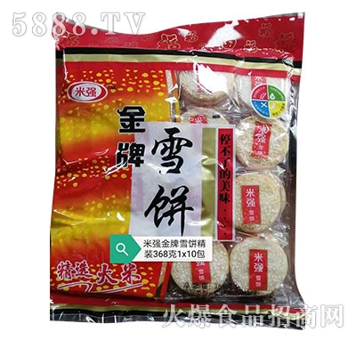 �׏�(qi��ng)ѩ�