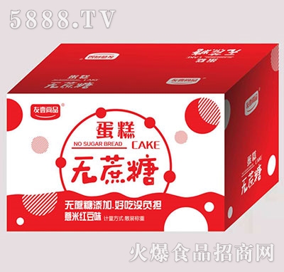 ��Ҽ��Ʒ����޲�׼t��ζ