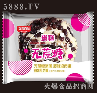 ��Ҽ��Ʒ����޲�׼t��ζɢ�b