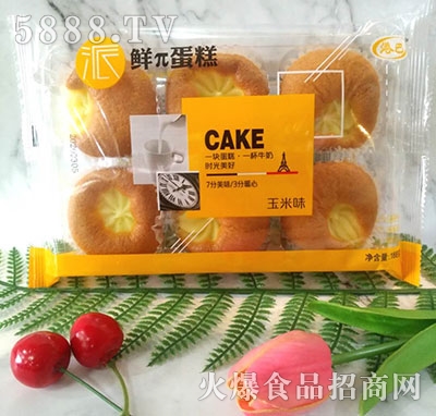 �r�е���������ζ