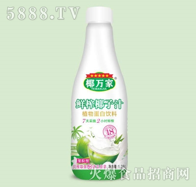 Ҭ�f���rեҬ��֭1.25L
