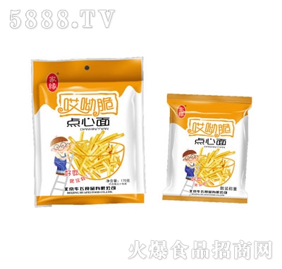 �Ҿ����Ѵ��c����170��