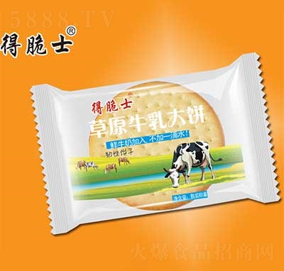 �ô�ʿ��ԭţ����