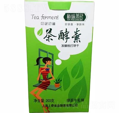 ��ζ��ʳ����ؾG��ţ��ζ����203��