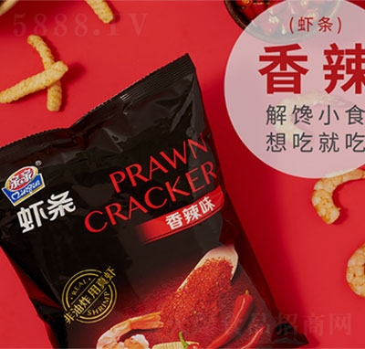 �H�H�r�l����ζ80g