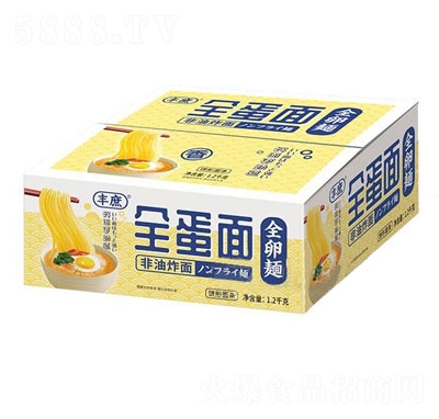 �S��ȫ����1.2kg