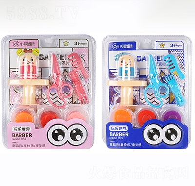 С�Bͯ���l(f��)������