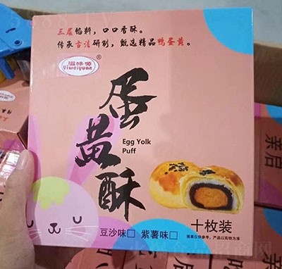 ��ζ�@���S��ʮö�b