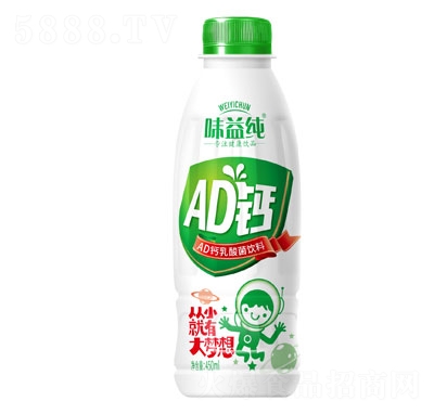 ζ�漃AD�}��������450ml