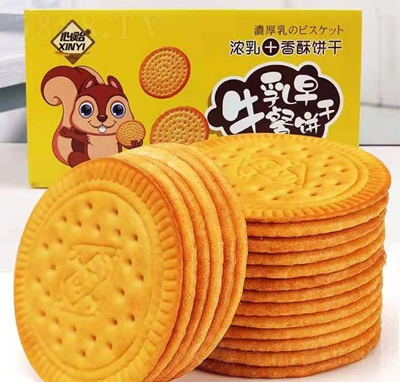 ���Oţ�����ɣ��У�