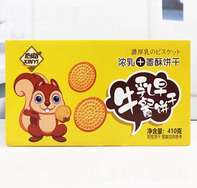 ���Oţ������410g