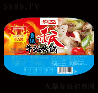 ���������ţ�ͻ��