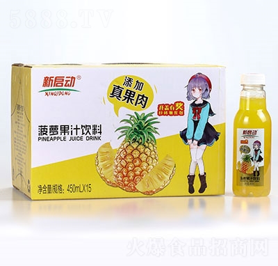 ���Ӳ��}��֭���450����x15ƿ