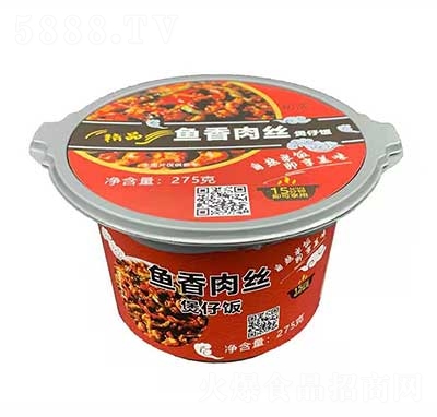 �����~(y��)����z�����275g