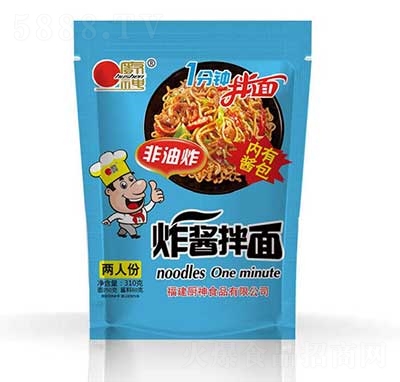 �N��ը�u����310g