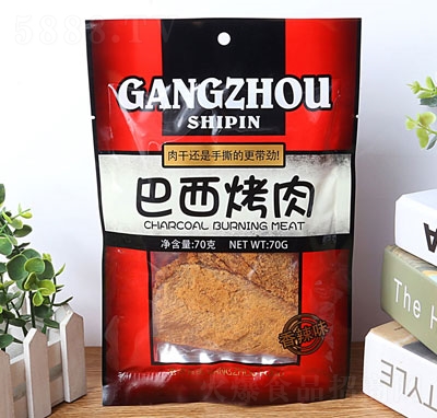 ����ʳƷ�������⣨����ζ��