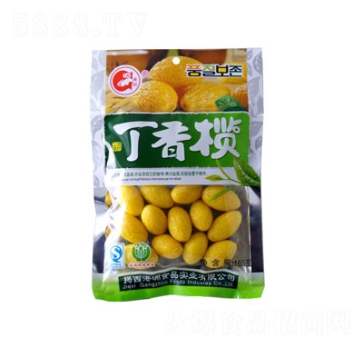 ����ʳƷ165�˶����